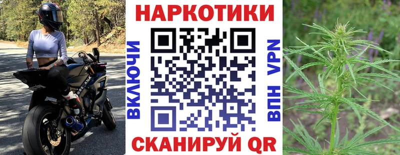 Где продают наркотики Зерноград Alpha-PVP  Амфетамин  Мефедрон 
