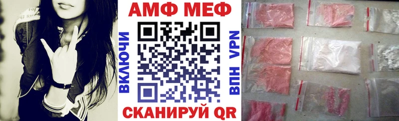KRAKEN зеркало  Зерноград  АМФ 98% 