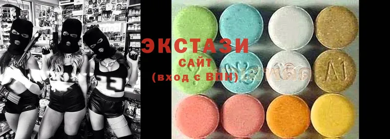 Ecstasy 250 мг  как найти   kraken вход  Зерноград 