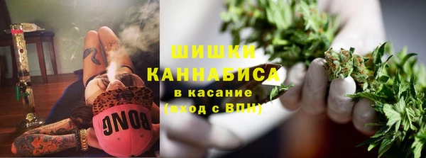 скорость Новокубанск