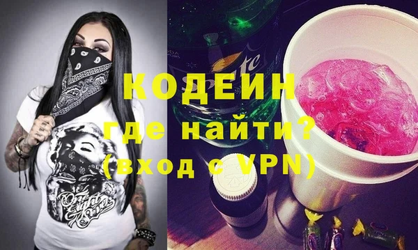 гашиш Дмитров