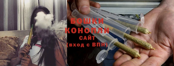 гашиш Дмитров