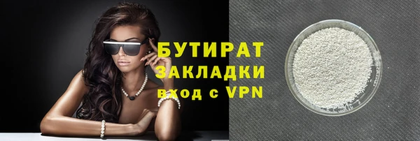 скорость Новокубанск