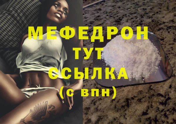 гашиш Дмитров