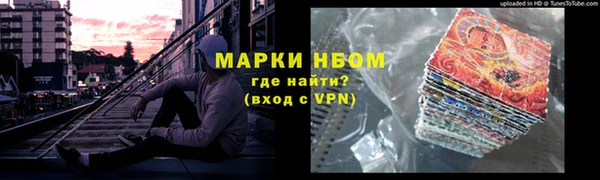 мдма Новодвинск