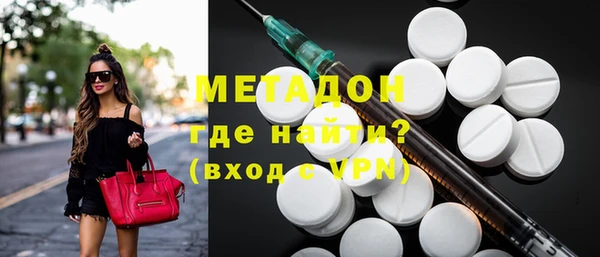 гашиш Дмитров