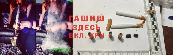 прущие крисы Дмитровск