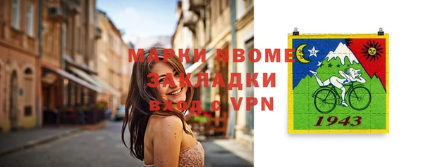 мдма Новодвинск