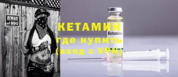 гашиш Дмитров