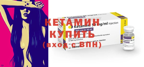 кокс Дмитриев