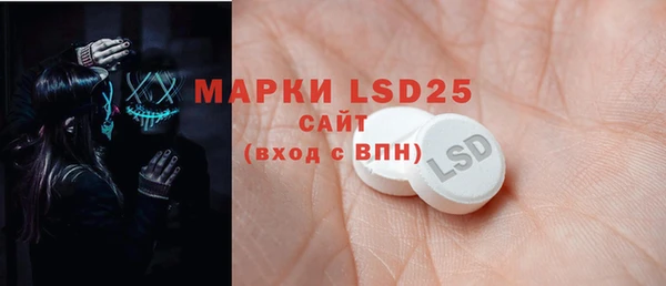 MDMA Premium VHQ Вязьма