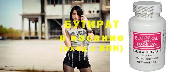 гашиш Дмитров