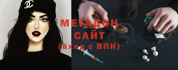прущие крисы Дмитровск