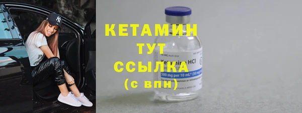 кокс Дмитриев