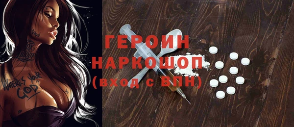 гашиш Дмитров