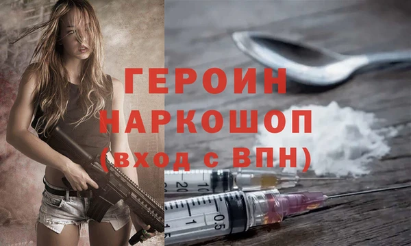 кокс Дмитриев