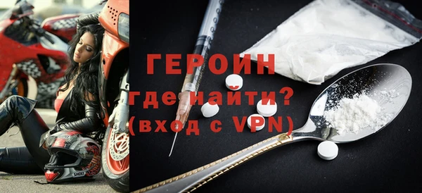 гашиш Дмитров