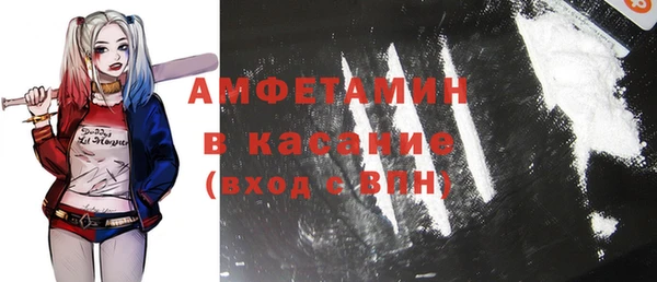 прущие крисы Дмитровск