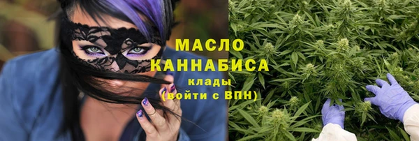 PSILOCYBIN Новозыбков
