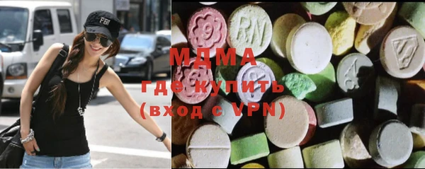 скорость Новокубанск