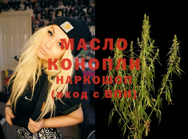 кокс Дмитриев