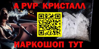 MDMA Premium VHQ Бугуруслан