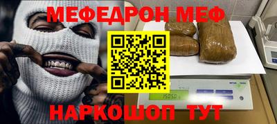MDMA Premium VHQ Бугуруслан