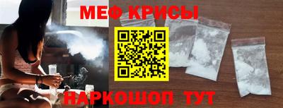 MDMA Premium VHQ Бугуруслан