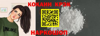 MESCALINE Апрелевка