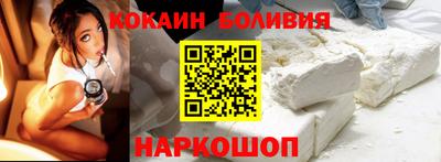 MDMA Premium VHQ Бугуруслан