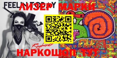 прущая мука Бузулук