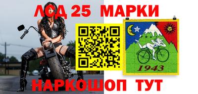 СК Балаково