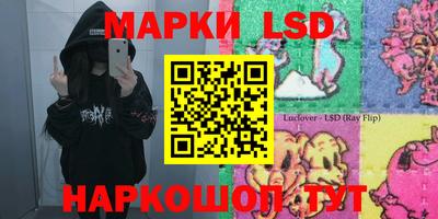 кокаин перу Балашиха