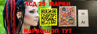 СК Балаково