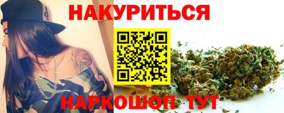 СК Балаково