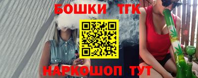 спиды Апшеронск