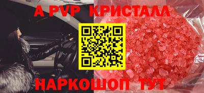 MDMA Premium VHQ Бугуруслан