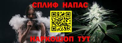 прущая мука Бузулук