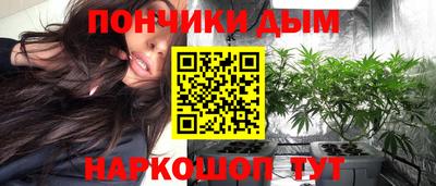 СК Балаково