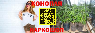 кокаин перу Балашиха