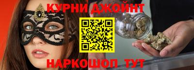 кокаин перу Балашиха