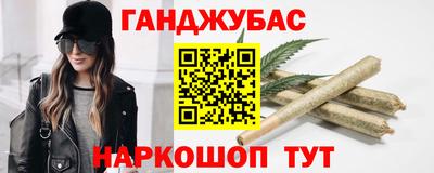 MDMA Premium VHQ Бугуруслан