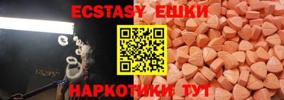 MDMA Premium VHQ Бугуруслан