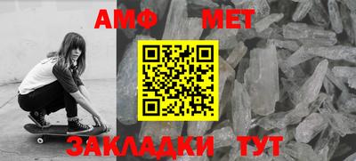 марки nbome Будённовск