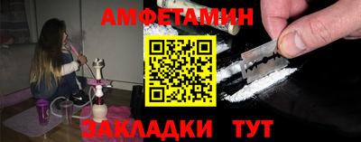 MDMA Premium VHQ Бугуруслан