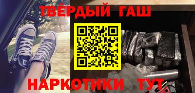 MESCALINE Апрелевка