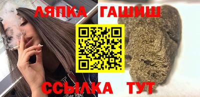 MDMA Premium VHQ Бугуруслан