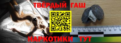 прущая мука Бузулук