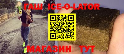 прущая мука Бузулук