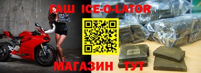 ГАЛЛЮЦИНОГЕННЫЕ ГРИБЫ Волгодонск
